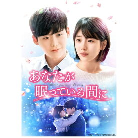 NBCユニバーサル｜NBC Universal Entertainment あなたが眠っている間に Blu-ray SET1【ブルーレイ】 【代金引換配送不可】