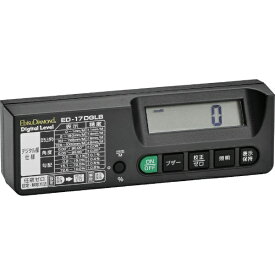 エビス｜EBiSU エビスダイヤモンド　デジタルレベル　170mm
