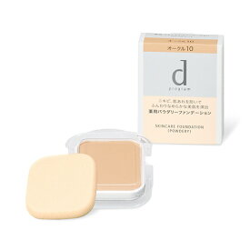 資生堂｜shiseido dプログラム（ディープログラム） 薬用 スキンケア ファンデーション (パウダリー) オークル10