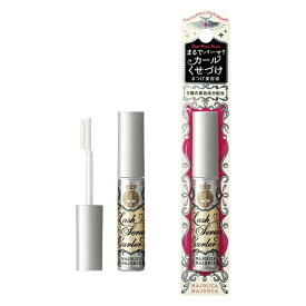 資生堂｜shiseido MAJOLICA MAJORCA （マジョリカ マジョルカ）ラッシュセラムカーラー 4.7g