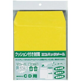 キングコーポレーション｜KING Corporation キングコーポ エコパックメール 1枚 NO.7 EPMCD