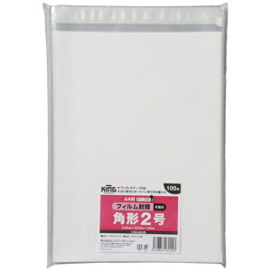 キングコーポレーション|KING Corporation キングコーポ フィルム封筒 角2 片面白テープ付 100枚 FFWK2Q100
