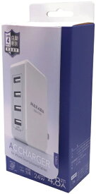 オズマ｜OSMA 自動判別機能付きスマホ用USB充電コンセントアダプタ 4.8A ホワイト IH-ACU448ADW [4ポート /Smart IC対応]