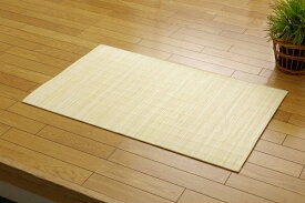イケヒコ｜IKEHIKO 籐マット 39穴マシーンメイド むしろ 『ジャワ』(80×320cm)