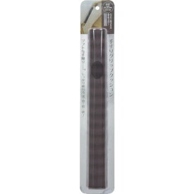 カーボーイ｜CAR-BOY 手すりグリップクッション 40cm 内径35mm ブラウン GG-15