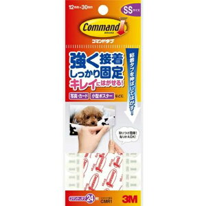 3M�W���p���b�X���[�G���W���p�� �R�}���h�^�u Command(�R�}���h) CMR1