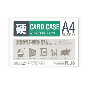 PLUSbvX J[hP[X n[h^CviFt[tj A4 PC-204C