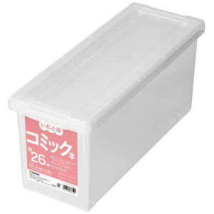 �V�n�bTENMA ���[�P�[�X ����ƌɁm�R�~�b�N�{�n���m�[�}���^�C�v�i�� W17×D45×H20cm�j �V�n�iTENMA�j �I�[���N���A 110000973