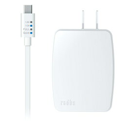 ラディウス｜radius 超時短充電をLEDで確認できるQuick Charge2.0対応ケーブル直結タイプ micro USB対応 ホワイト RK-ADA33W [1ポート /Quick Charge対応]