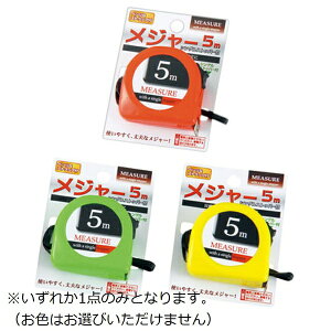 GR[bECHO KINZOKU W[5m VOXgbp[t 506605yFwsz