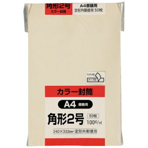 LOR[|[VbKING Corporation LOR[| J[50pbN p2NCbNHI\tgN[ K2S100CQ50