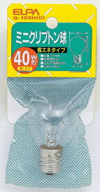 ELPA｜エルパ G-103H-C 電球　ミニクリプトン球 クリア [E17 /一般電球形 /1個]