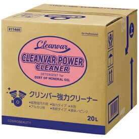 コスモビューティー｜COSMOBEAUTY モクケン　強力クリーナーECO　20L　（1個入）