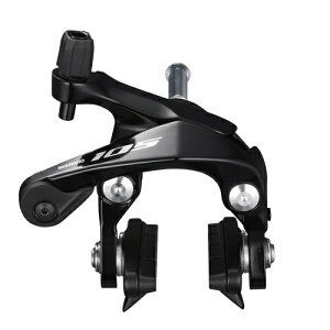 シマノ|SHIMANO シマノ105 BR-R7000 ブラック フロント用