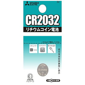 三菱電機｜Mitsubishi Electric コイン型電池 CR2032G [1個]【rb_pcp】