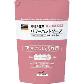 トラスコ中山｜TRUSCO NAKAYAMA TRUSCO　薬用超強力パワーハンドソープ詰替パック　2．0L