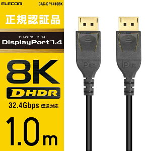 ELECOMbGR DisplayPortP[u ubN CAC-DP1410BK [1m][CACDP1410BK]yrb_pcaccz