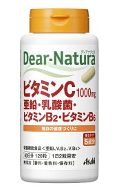 アサヒグループ食品｜Asahi Group Foods Dear-Natura（ディアナチュラ）ビタミンC・亜鉛・乳酸菌・ビタミンB2・ビタミンB6 60日分（120粒）