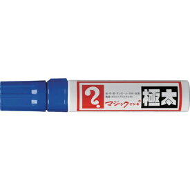 寺西化学工業｜Teranishi Chemical Industry マジックインキ 油性マーキングペン 極太書き用 青 MGD-T3