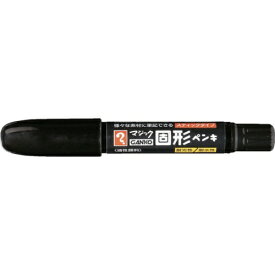 寺西化学工業　Teranishi　Chemical　Industry マジックインキ　GANKO固形ペンキ　黒