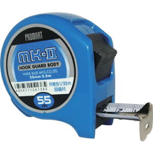 プロマート|PROMART プロマート MK2 25 5.5m尺相当目盛付