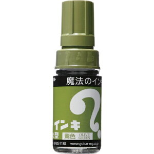 wHƁbTeranishi Chemical Industry }WbNCL ^ }[LOy  ML-T19