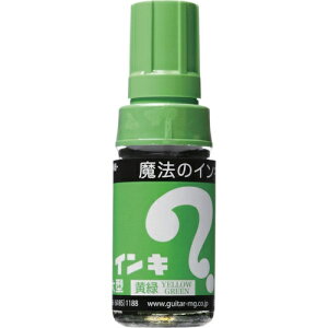 wHƁbTeranishi Chemical Industry }WbNCL ^ }[LOy  ML-T9