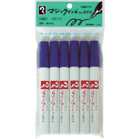 寺西化学工業｜Teranishi Chemical Industry マジックインキ No.500 油性マーキングペン 細書き用 単色6本パック 青 M500-T3-6P
