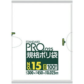 日本サニパック｜SANIPAK サニパック　スタンダートポリ袋15号（0．025mm）