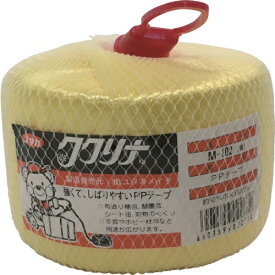 ユタカメイク｜YUTAKA ユタカメイク　荷造り紐　PPテープ玉　50mm×200m　160g　黄