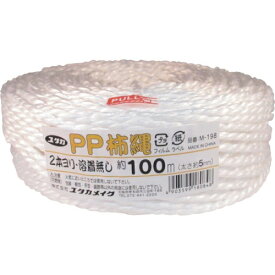 ユタカメイク｜YUTAKA ユタカメイク　PP柿縄　約5mmx100m（2本撚り・溶着無）