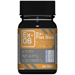 KCAm[cbGaianotes Ex-V[Y Ex-06 Ex-tbgubN