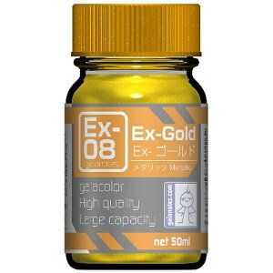 KCAm[cbGaianotes Ex-V[Y Ex-08 Ex-S[h