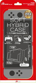 アンサー｜Answer Switch用 ソフトハイブリッドケース クリア ANS-SW064CL【Switch】