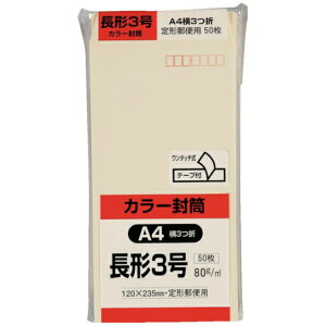 LOR[|[VbKING Corporation LOR[| J[50pbN 3NCbNHI\tgN[ N3S80CQ50