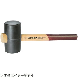 ゲドレー｜GEDORE GEDORE　ゴムハンマー　630g　頭径65mm