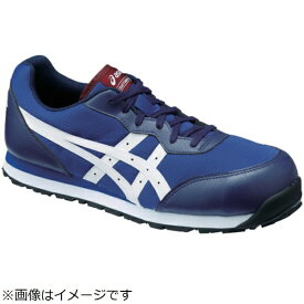 アシックス｜asics アシックス　ウィンジョブ　CP201　インディゴブルー×ホワイト　27．5cm