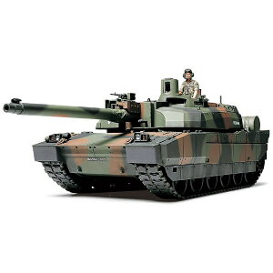 タミヤ|TAMIYA 1/35 ミリタリーミニチュアシリーズ No.362 フランス主力戦車 ルクレール シリーズ2