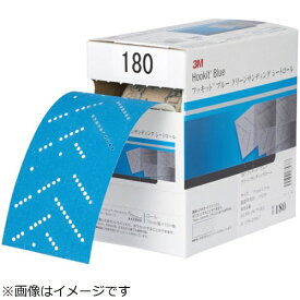 3Mジャパン｜スリーエムジャパン 3M　ブルークリーンサンディングシートロール　75mmX10m　＃120　1巻入