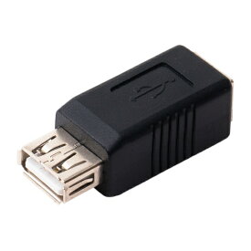 ミヨシ｜MIYOSHI USB中継変換アダプタ [USB-A メス−メス USB-B /充電 /転送 /USB2.0] USA-BA[USABA]【rb_pcacc】