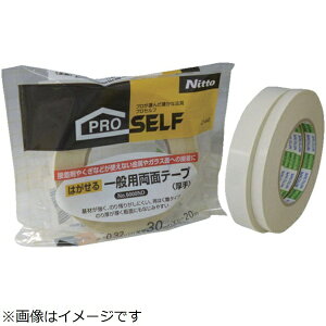 jgYbNitoms jgY@͂ʗʃe[v30mm@NOD5000ND