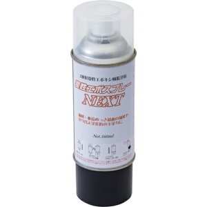 VC_Xg[bNISSIN INDUSTRY NIS@ϐG|Xv[NEXT@160ML