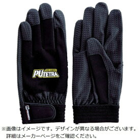 富士グローブ｜Fuji Glove 富士グローブ　PUテトラ　TE−007　ブラック　L