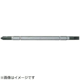 兼古製作所 アネックス　アクショングリップ両頭ビット　＋2×−6×125