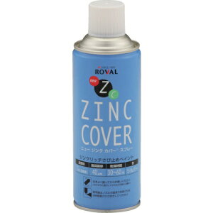 [obROVAL ROVAL@j[WNJo[Xv[@420ml