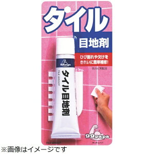 \tg99bsoft99 \tg99@^Cڒn