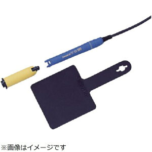 bHAKKO @nbR[FM|2027@Ro[WLbg