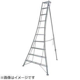 【エントリーで最大全額ポイント還元｜8/5迄】 ピカコーポレイション｜Pica ピカ　三脚脚立GMF型 【メーカー直送・代金引換不可・時間指定・返品不可】