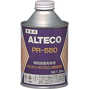 AeRbALTECO AeR@uԐڒܗp@O܁@PR550@250mliPPEPEpj