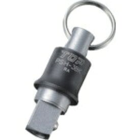トップ工業｜TOP工業 TOP　携帯用インパクトソケットホルダー